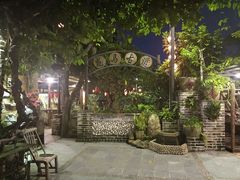 -五邑人家(江门店)