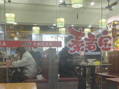 -秦君宝手擀菠菜面(金花路店)