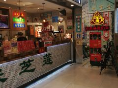 -美芝莲(东方宝泰店)