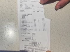 -海底捞火锅(龙首印象城店)