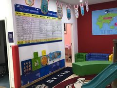 -美吉姆国际儿童发展中心(红谷滩绿地缤纷城中心)