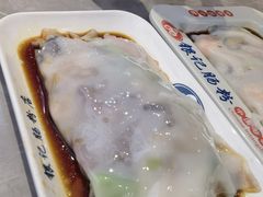 -银记肠粉店(北京路店)