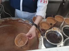 -方中山胡辣汤(成都首店)