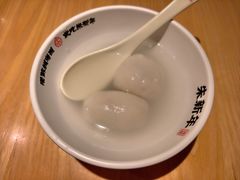 -朱新年·苏式汤团·面点(北寺塔店)