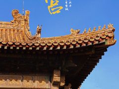 -故宫博物院(故宫)
