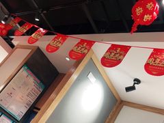 大堂-江渔儿酸菜鱼(映月湖环宇城店)