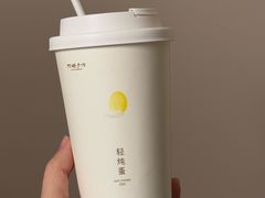 -阿嬷手作(上海万象城店)