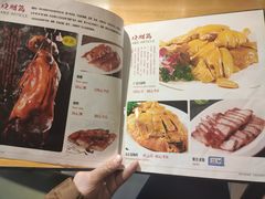 菜单-宏记广东客家菜(丰汇店)