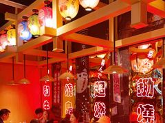 大堂-有喜屋·日料·居酒屋(旭辉广场店)