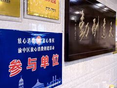 -周家大连水饺(美专校街店)