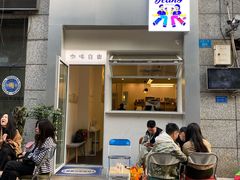 门面-Jeans Coffee牛仔裤咖啡