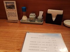 -翔峰炭火鳗鱼(悦泰街里公寓店)