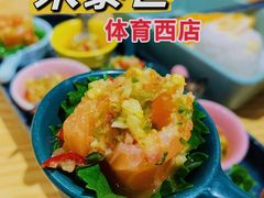 -米泰芒·东南亚料理(体育西店)