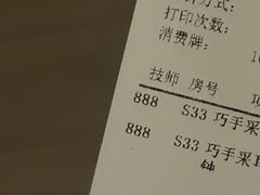 -云昕水语(嘉禾金铂旗舰店)