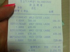 -吉隆坡国际机场