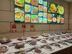 -双井轩(双井店)