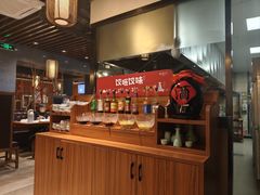 -东方饺子王(工农大路店)