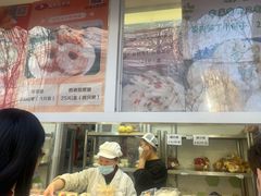 -白玉兰传统小吃