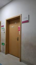 -成都市妇女儿童中心医院(中心院区)