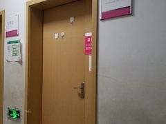 -成都市妇女儿童中心医院(中心院区)