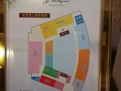 -咸宁万豪温泉谷度假区