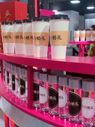 -Sunny喜铺婚礼策划(东部店)