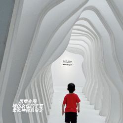 -悦子阁月子会所