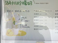 -猫的魔法密林(衣裳街店)
