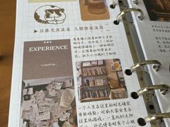 -参差咖啡(水果湖公园店)