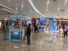 -万达广场(宝山店)