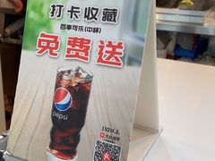 -德克士(广州南站店)