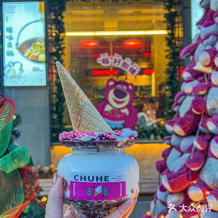  绝不允许沈阳人不知道[惊恐]正宗街头红烧牛肉面