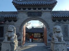 -北山公园