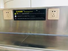 -乌鲁木齐天山国际机场-T3航站楼