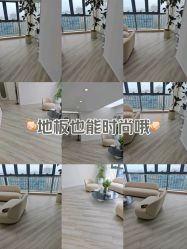 -HEYAN荷妍专业脱毛连锁机构