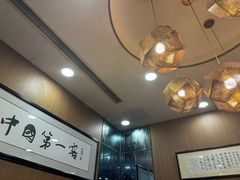 -众顺和非遗淮扬菜(何园店)