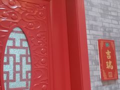 -石头门坎