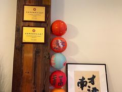 -春家·非遗手工小吃(徐汇万科广场店)