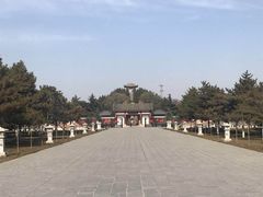 -茂陵博物馆