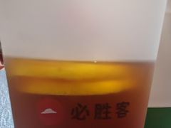 -必胜客(白石桥店)
