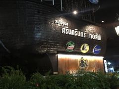 -席娜卡琳火车铁道夜市