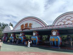 -满洲里口岸套娃景区