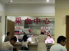 -美年大健康·体检中心(江岸分院)