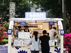-福楼毕斯罗F Bistronome(国贸商城约会地标景观店)