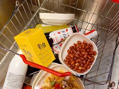 -卖浪  LIVE  SHOW  BAR