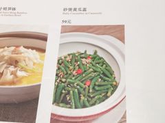-口味堂(惠济路店)