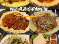 -咱屯子铁锅炖直营店(南湖大路店)