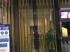 -上影国际影城(普陀绿地缤纷城店)