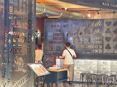 -铁公鸡·四川料理(天环广场店)