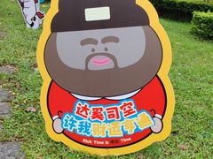-南海神庙